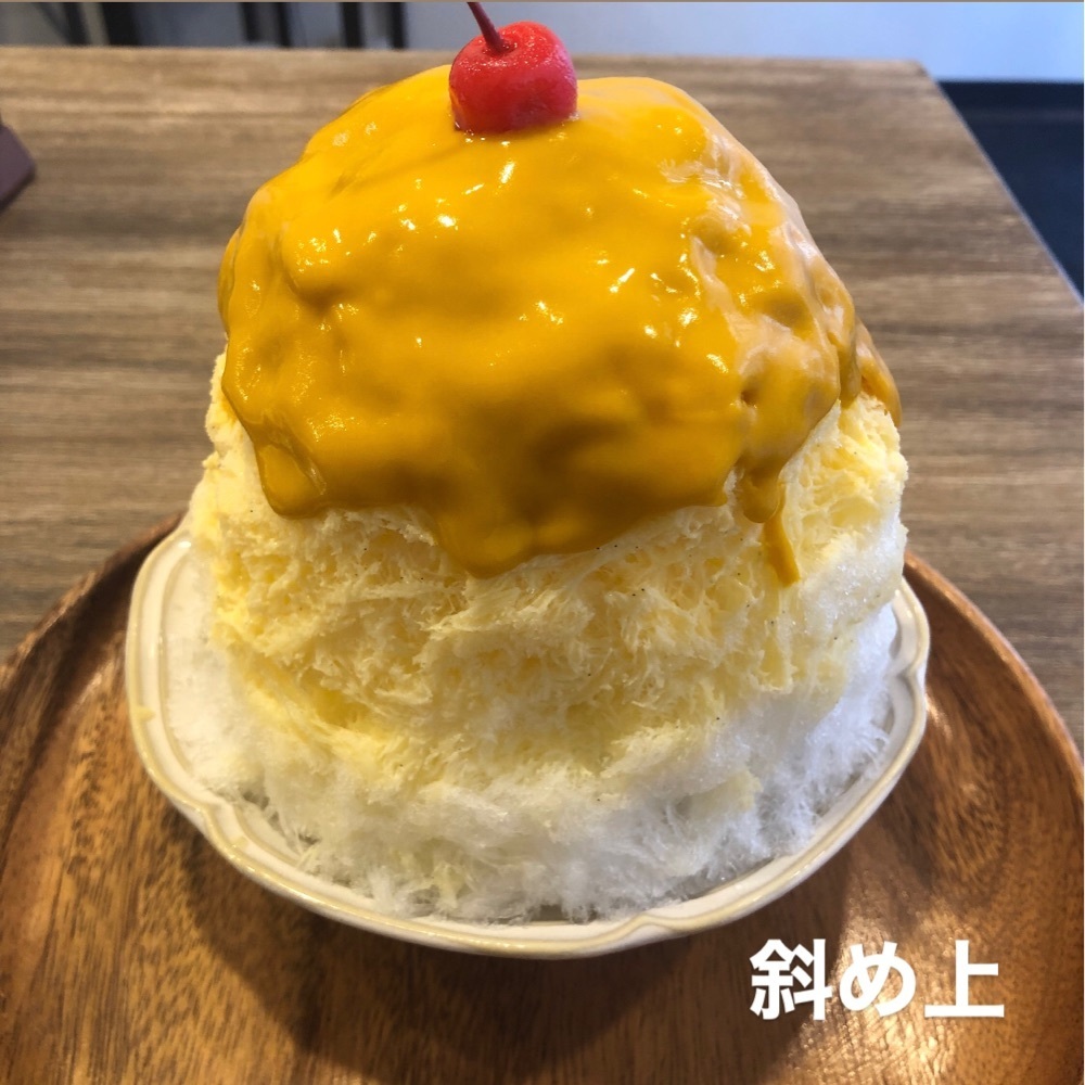 かき氷🍧王子👑さんが投稿したKAKIGORI CAFE&BAR FRAPPE HOUSE（カキゴオリ カフェアンドバー フラッペ ハウス）に関する口コミの画像