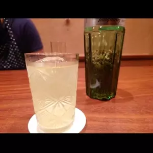 うえと