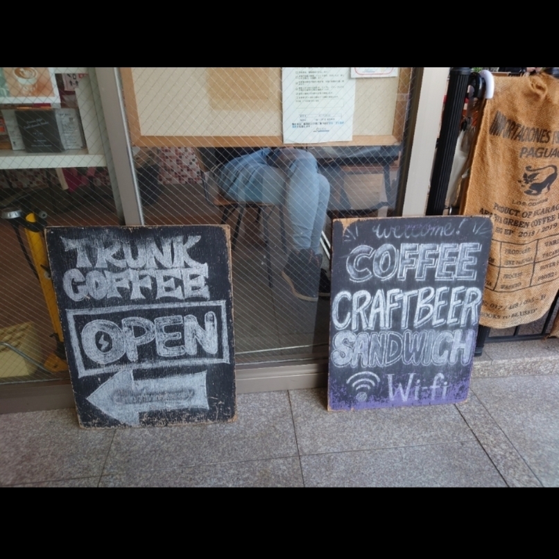 sakur776さんが投稿したトランクコーヒーバー 高岳本店（TRUNK COFFEE BAR ）に関する口コミの画像