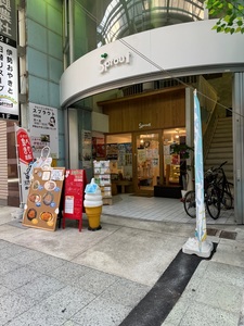 施設画像
