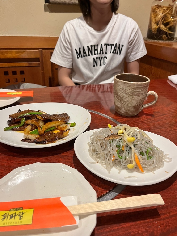 mamama__tさんが投稿したヒッパラン（カンコクロバタヒッパラン）に関する口コミの画像