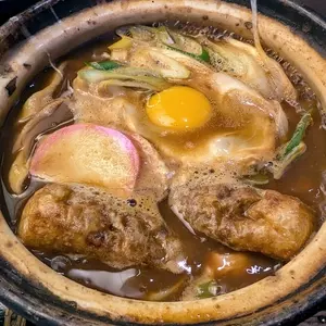 おきな