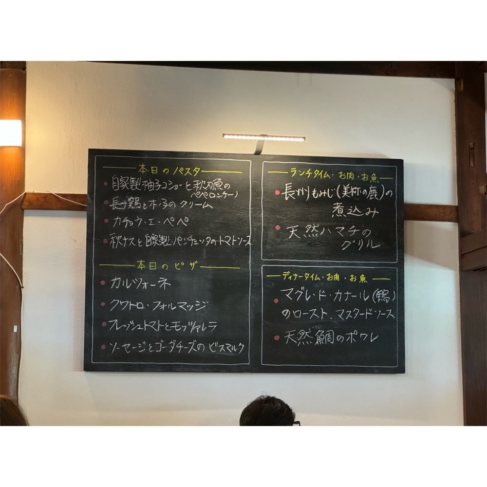 Kanaさんが投稿したアンシャンテに関する口コミの画像