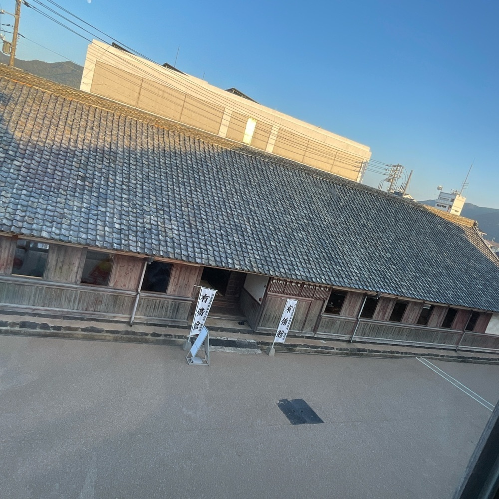 Danjouさんが投稿した明倫館兵学寮跡に関する口コミの画像
