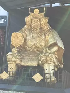 信玄館（しんげんやかた）