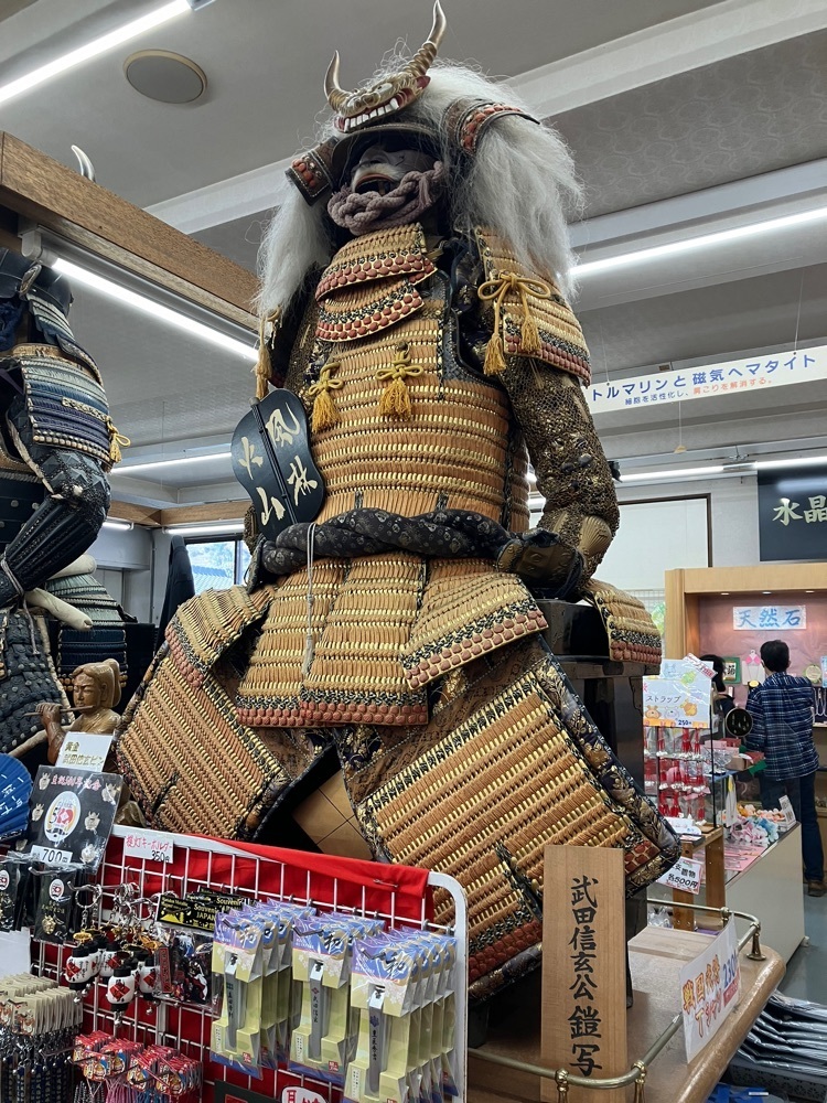 Nさんが投稿した信玄館（しんげんやかた）に関する口コミの画像