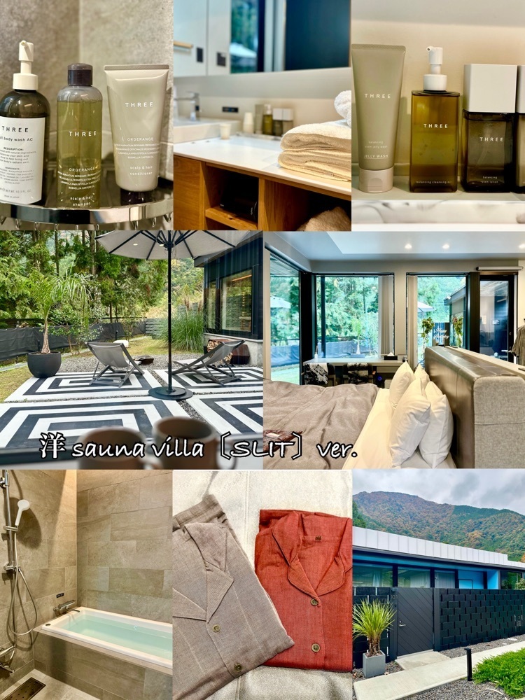 ともみんの大人旅さんが投稿したUMEGASHIMA DRIVE-IN&SAUNA VILLA（ウメガシマ ドライブ イン&サウナ ヴィラ）に関する口コミの画像