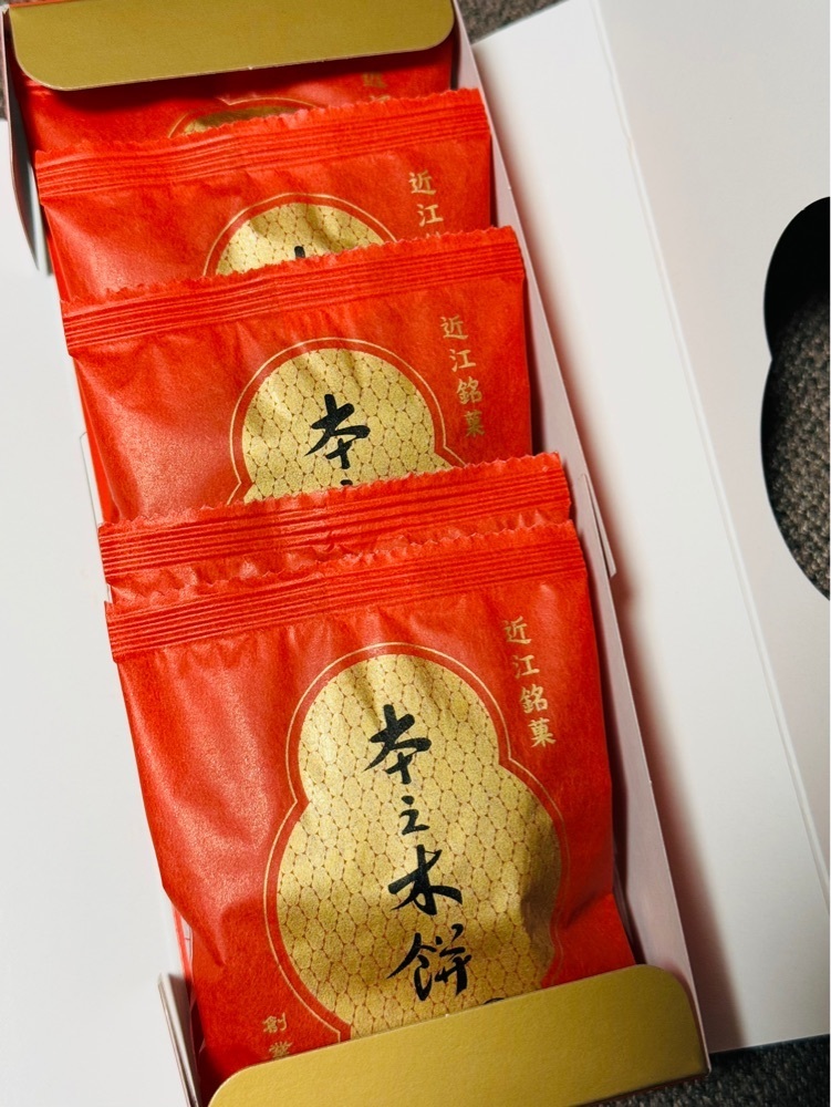 食いしん坊プリンセスさんが投稿した菓匠 禄兵衛 黒壁店（ロクベエ）に関する口コミの画像