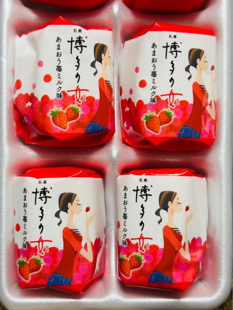 食いしん坊プリンセスさんが投稿した博多の女本舗 二鶴堂 博多マイング店に関する口コミの画像