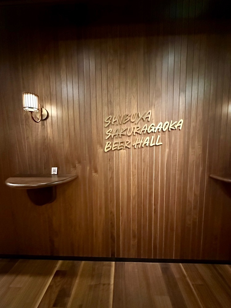 ぴょんたI 東京グルメ・居酒屋さんが投稿したFUSOU（扶桑）に関する口コミの画像