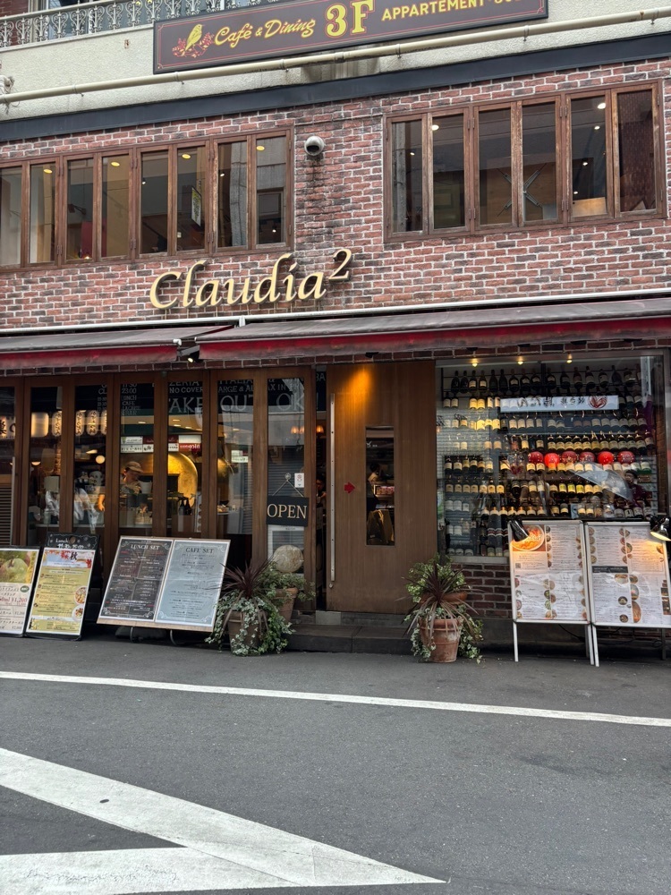 あゆまるグルメさんが投稿したクラウディアツー（Claudia2）に関する口コミの画像