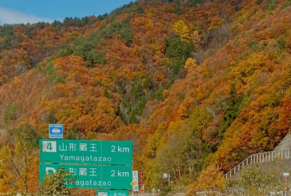 Musashiさんが投稿した日中ダムに関する口コミの画像