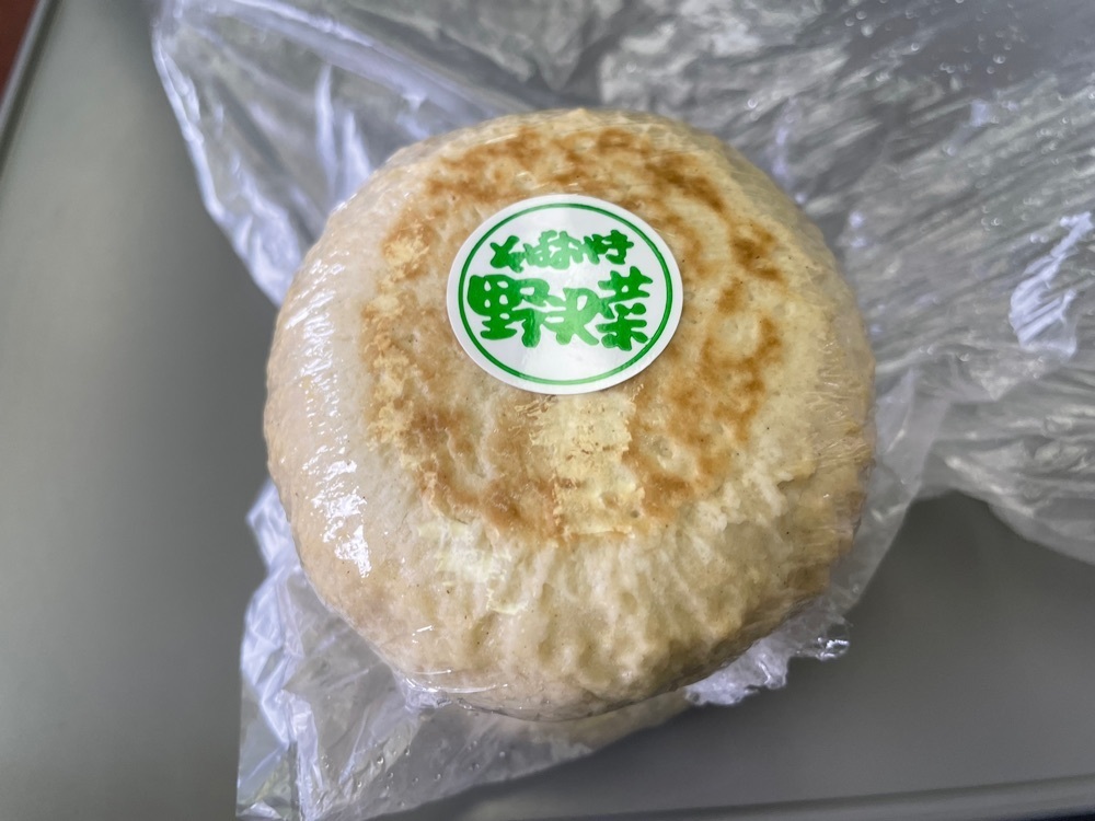 fumiさんが投稿した信濃の風 松本店に関する口コミの画像