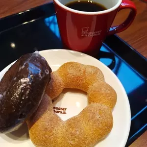 ミスタードーナツ イオンタウン上里