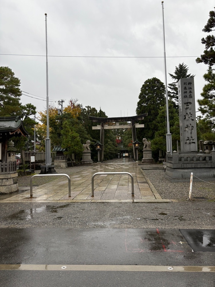 旅する〇〇さんが投稿した日枝神社に関する口コミの画像