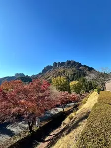 富岡市立妙義ふるさと美術館