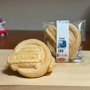 三河屋