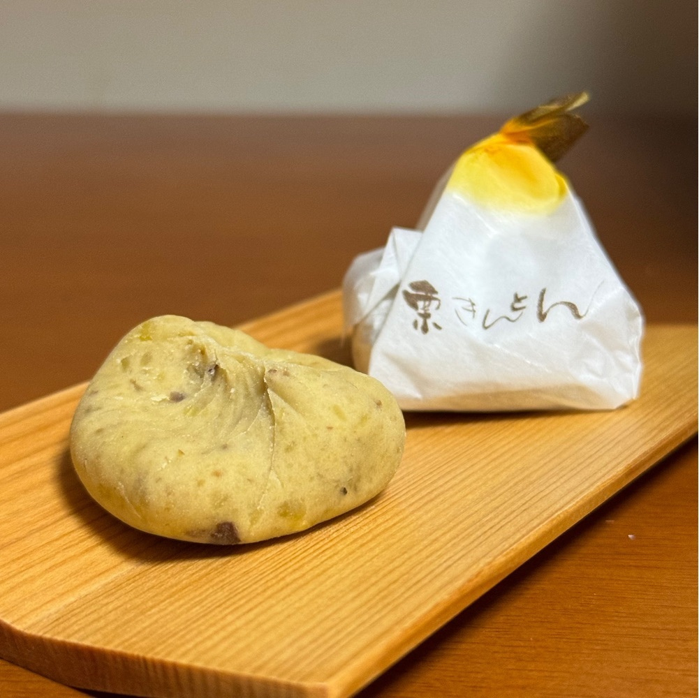 鉄道王さんが投稿した三河屋に関する口コミの画像