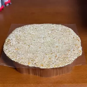 ĂN VẬT AICHI BAKERY（アンヴァトアイチベーカリー）