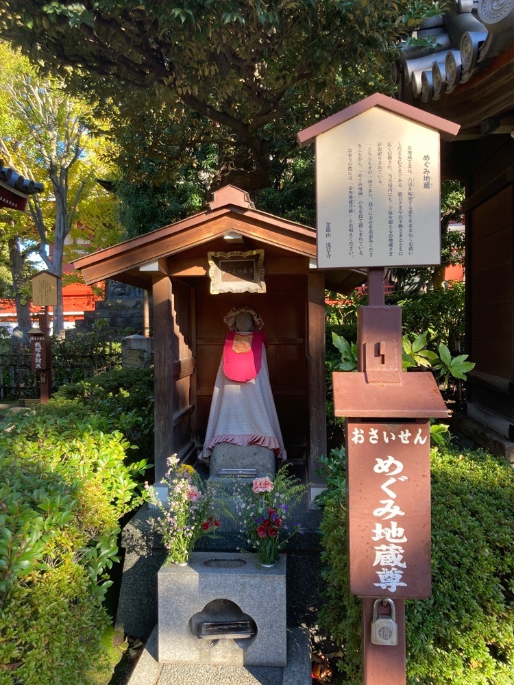smile☺︎さんが投稿した都営浅草線 浅草橋駅に関する口コミの画像