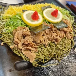 香山