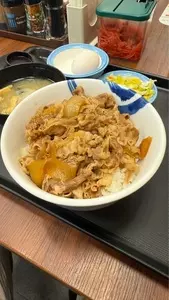 松屋 川崎銀座街店