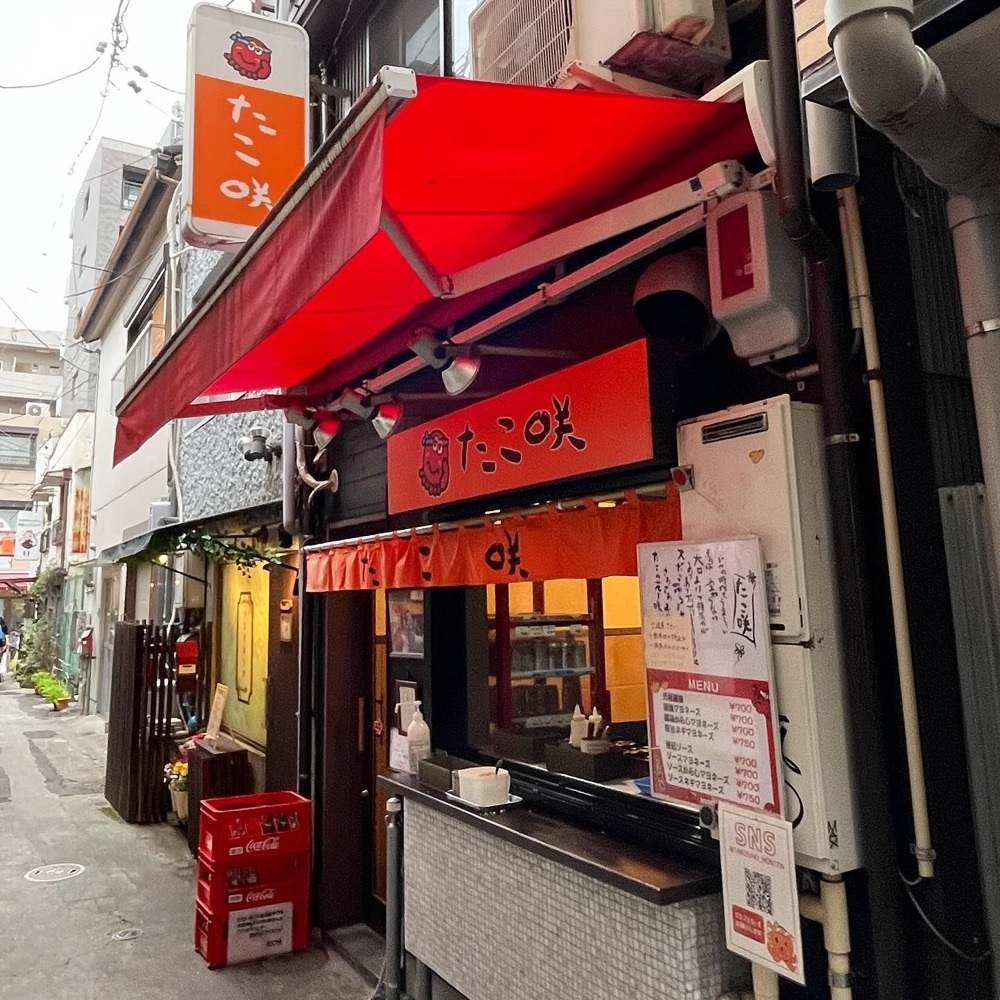 kaze_gourmetさんが投稿したたこ咲に関する口コミの画像