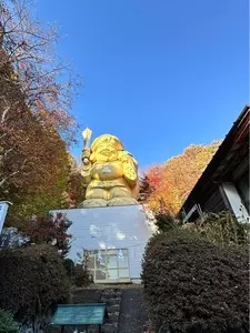 中之嶽神社