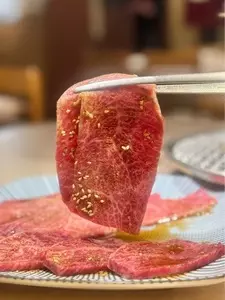 焼肉 大尚山（ダイショウザン）