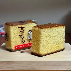 カステラハウス一番館