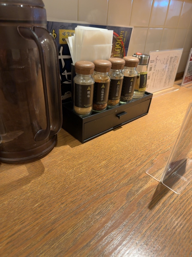 【東京近郊】居酒屋勝手にレビューさんが投稿した三田製麺所 新宿東口店に関する口コミの画像