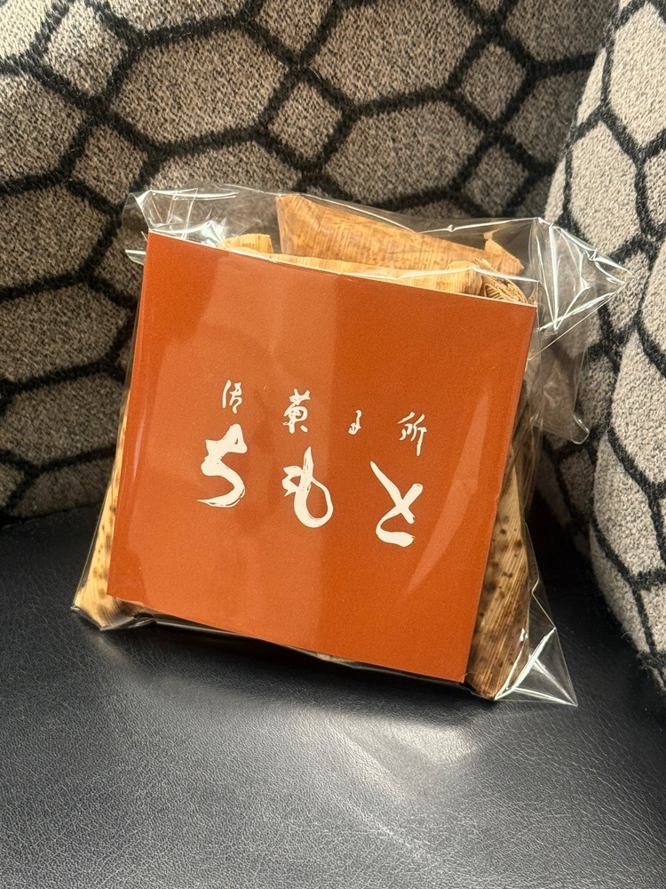 あんよさんが投稿したちもとに関する口コミの画像