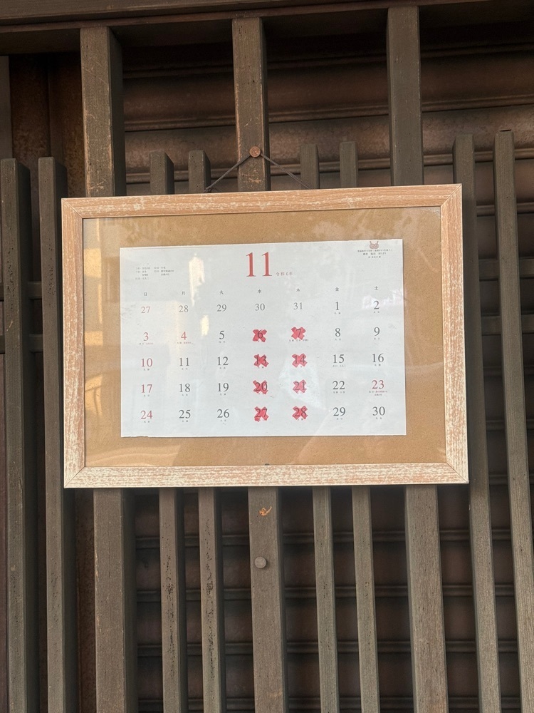 あんよさんが投稿したちもとに関する口コミの画像