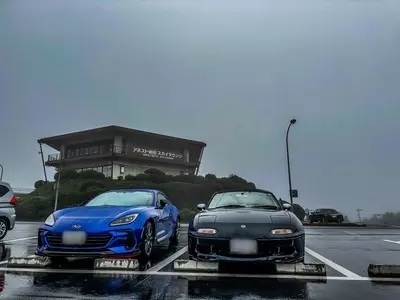 アネスト岩田　ターンパイク箱根