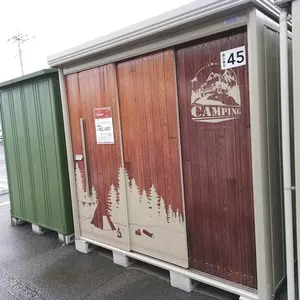 カインズホームスーパーセンター 上里本庄店