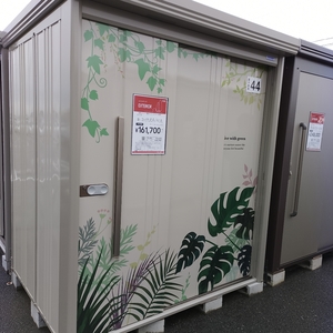 施設画像