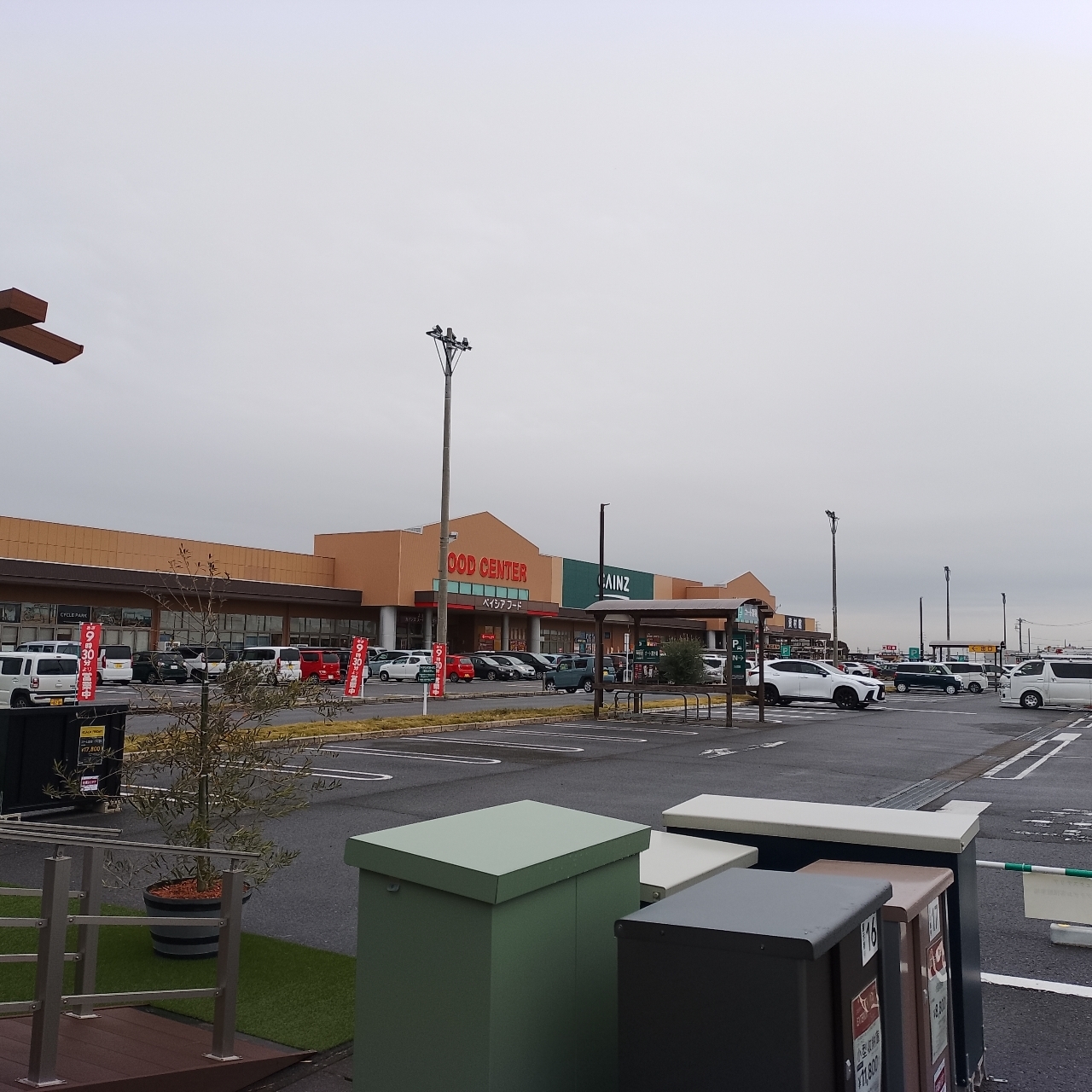 のんびりんこさんが投稿したカインズホームスーパーセンター 上里本庄店に関する口コミの画像