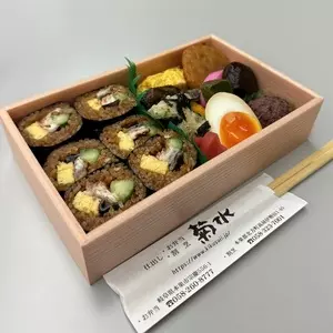 菊水（キクスイ）