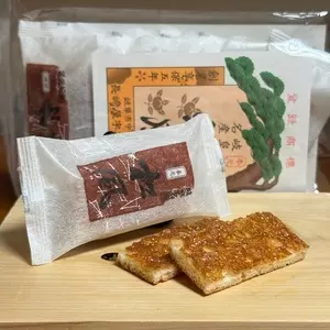 長崎屋本店
