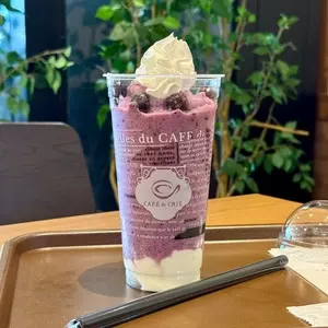 カフェ・ド・クリエ JR岐阜駅前店（CAFE de CRIE）