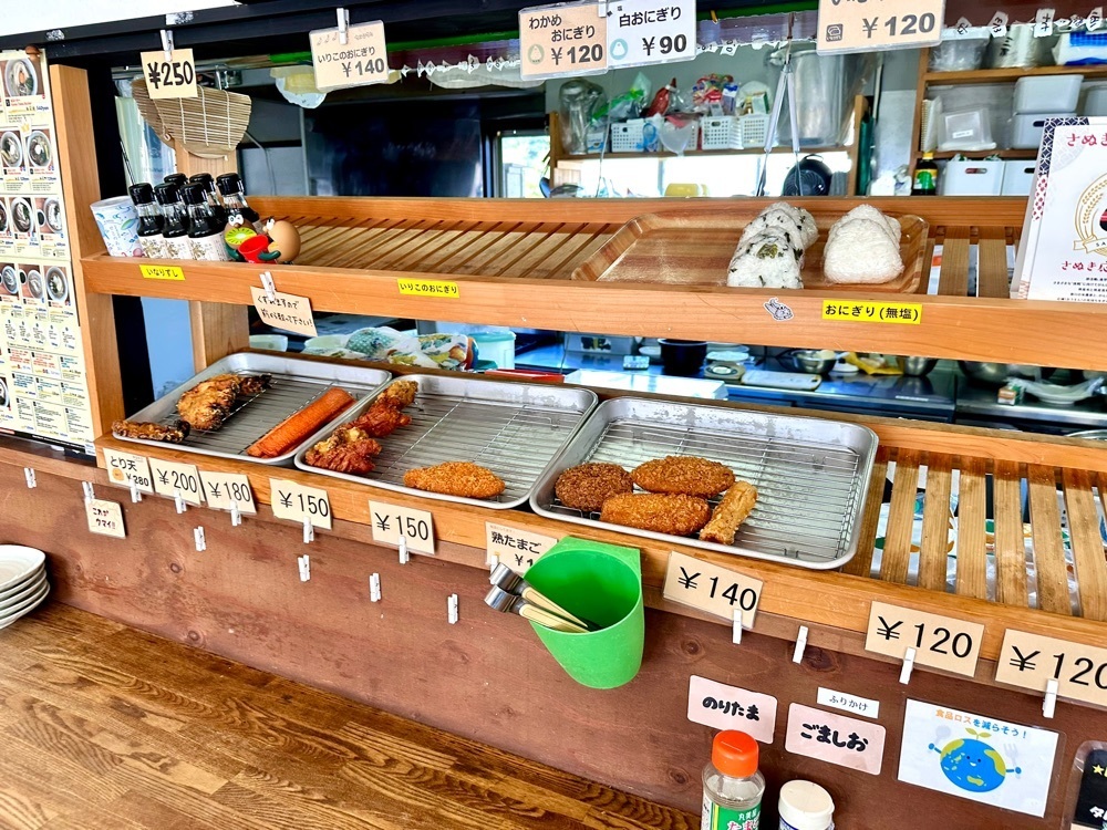かずくんさんが投稿したエビス（EBISU）に関する口コミの画像