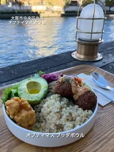 オプティマス カフェ（OPTIMUS cafe）