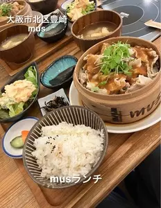 mus（ムス）