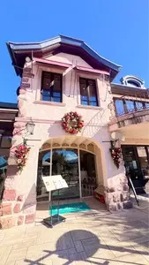 森のレストラン（【旧店名】ル・リバージュ）