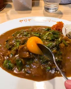 ヤリヤマチカリー