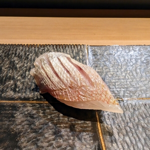 鮨 極 はなれ 6枚目