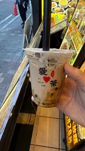 老北京