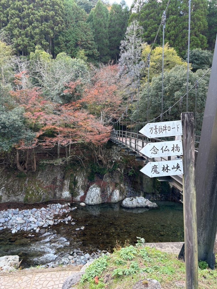 luckyさんが投稿した猿飛千壺峡(さるとびせんつぼきょう)に関する口コミの画像