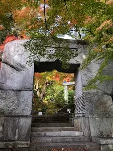 湯の花温泉