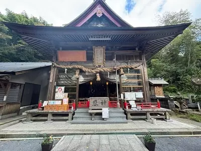 雲八幡神社